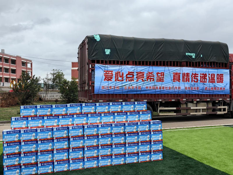 凝心聚力·共鉴未来|2024美狮贵宾会早餐、餐饮专项会议圆满结束
